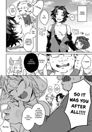 Himitsu no la-la Etchi. | The Secret LanVane Sex Page #19