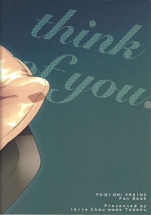 think of you. Page #26