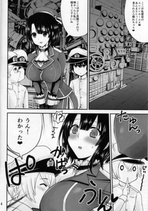 Image 937783