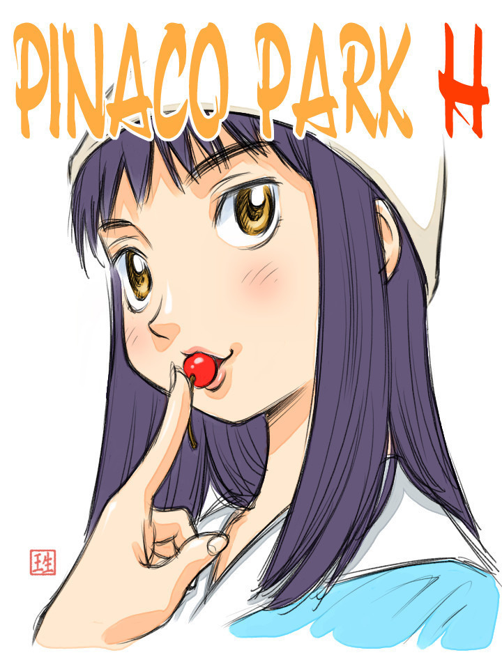 Pinaco Park H-Remix01
