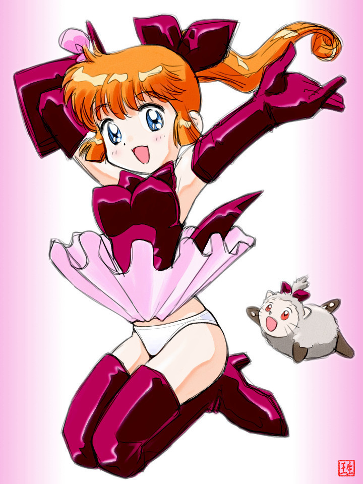 Pinaco Park H-Remix01