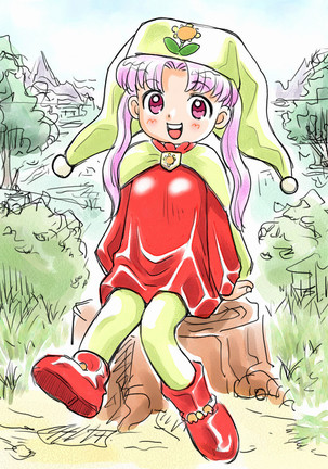 Pinaco Park H-Remix01 Page #225
