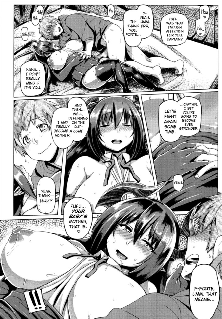 Otona no Fate Episode Forte Mama Hen