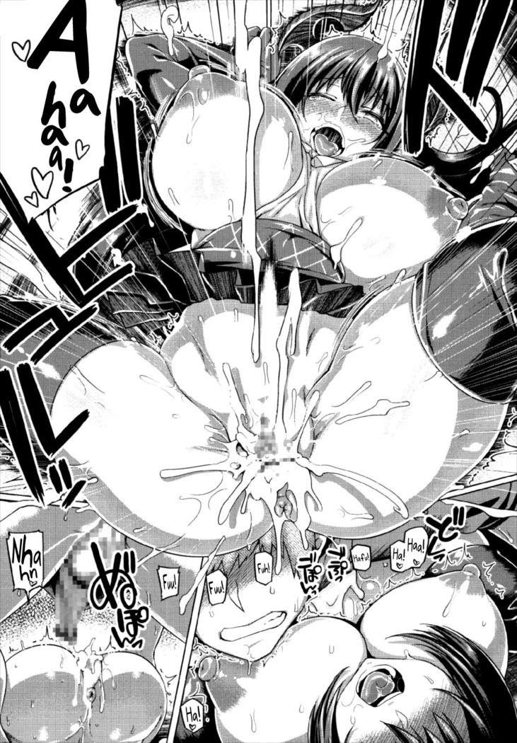 Otona no Fate Episode Forte Mama Hen