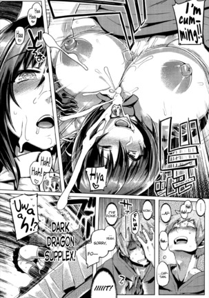 Otona no Fate Episode Forte Mama Hen Page #14