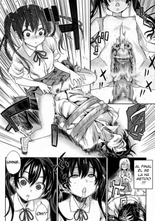 Image 4814668