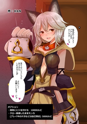 Image 4895560