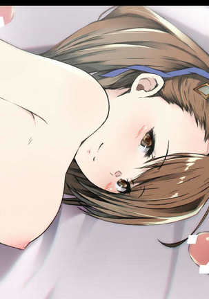 Image 4895555