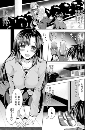 Image 1751055