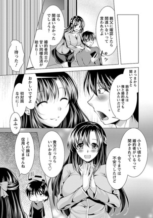 Image 1751063