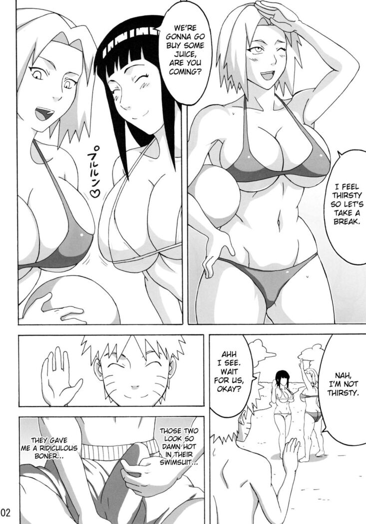 Tsunade no In Suiyoku | Tsunade's Obscene Beach