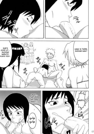 Tsunade no In Suiyoku | Tsunade's Obscene Beach Page #18