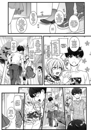 Otokonoko to Date no Renchuu ♥ - Page 3