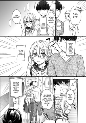 Otokonoko to Date no Renchuu ♥ - Page 4