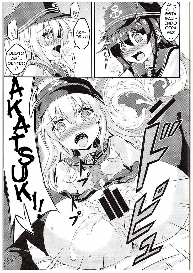 Loli & Futa Vol. 1