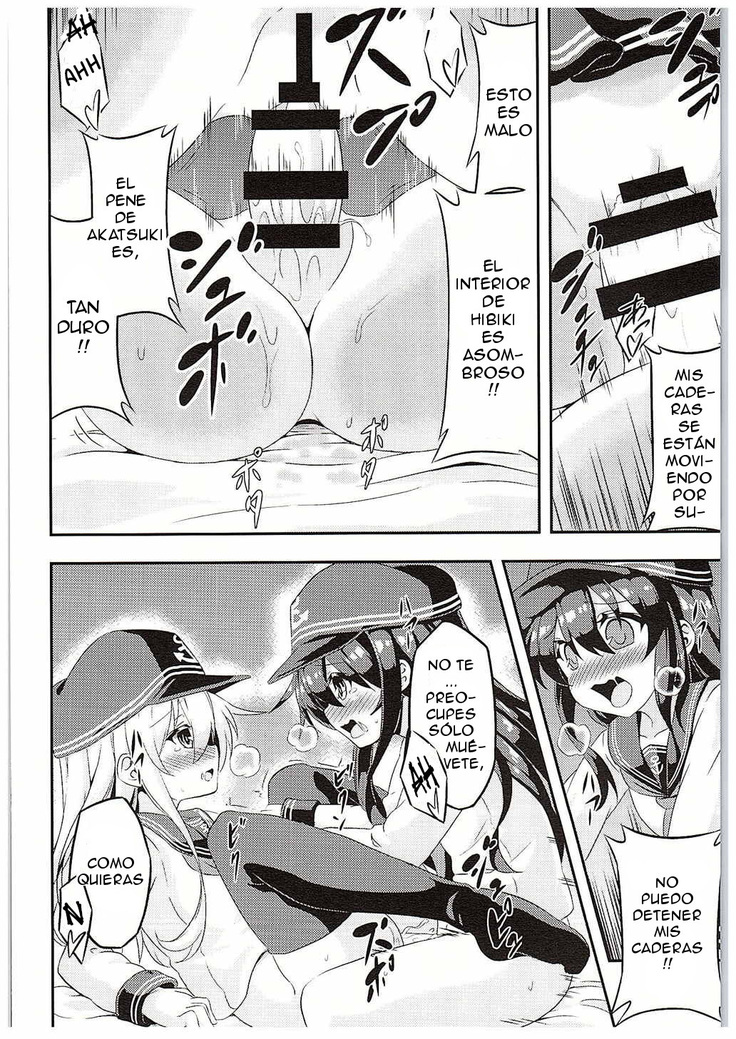 Loli & Futa Vol. 1