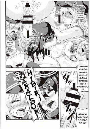Loli & Futa Vol. 1 Page #21