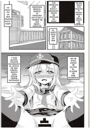 Loli & Futa Vol. 1 Page #24