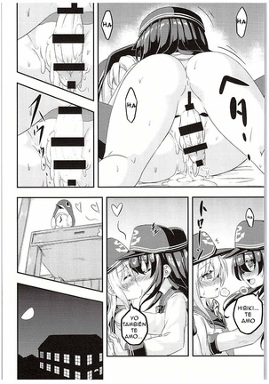 Loli & Futa Vol. 1 Page #23