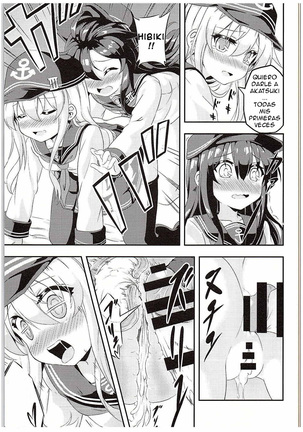 Loli & Futa Vol. 1 Page #16