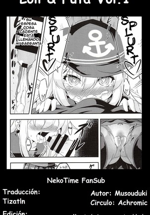 Loli & Futa Vol. 1 Page #31