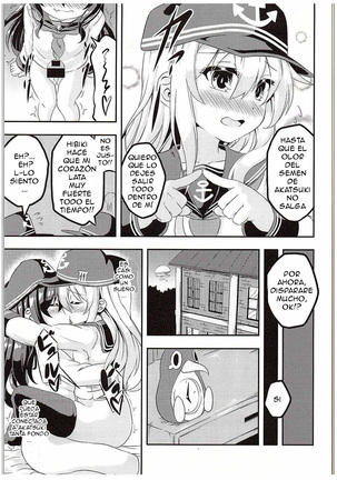 Loli & Futa Vol. 1 Page #20
