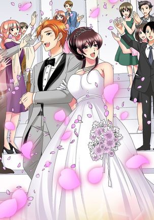 Kon Nani Bikubiku Shiteru no ni… Shi nai no? - Ofuro de! Heya de! Living demo!? Aniki no Yome ni Iji rarete…- | 明明你的弟弟挺成這樣….還不上嗎？～在浴室！在房間！在客廳也是!?被老哥的妻子不斷地玩弄… Ch.1-23 - Page 577