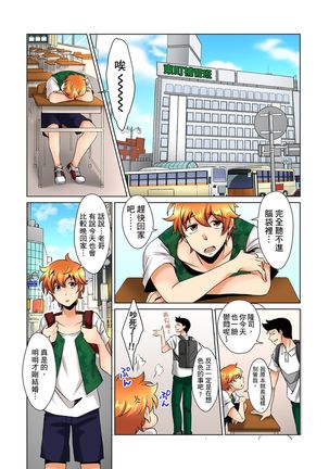 Image 10682525