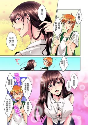Image 10682530
