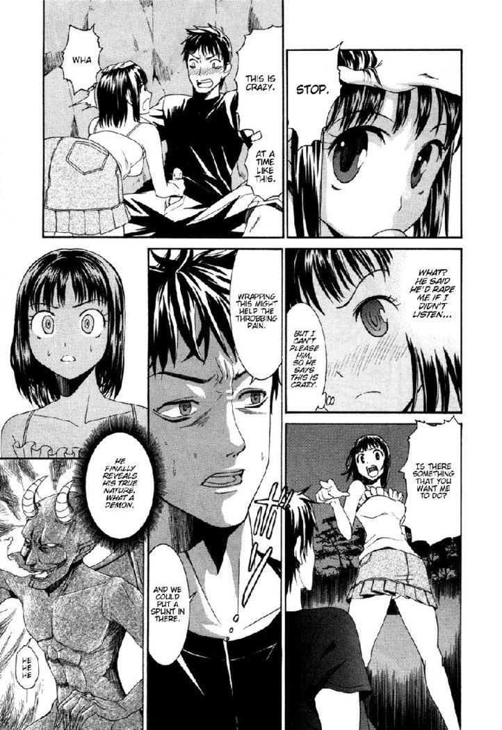 Bousou Shoujo Ch0