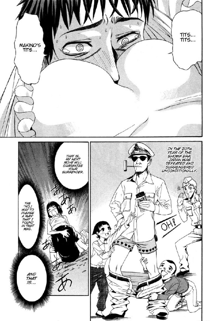 Bousou Shoujo Ch0