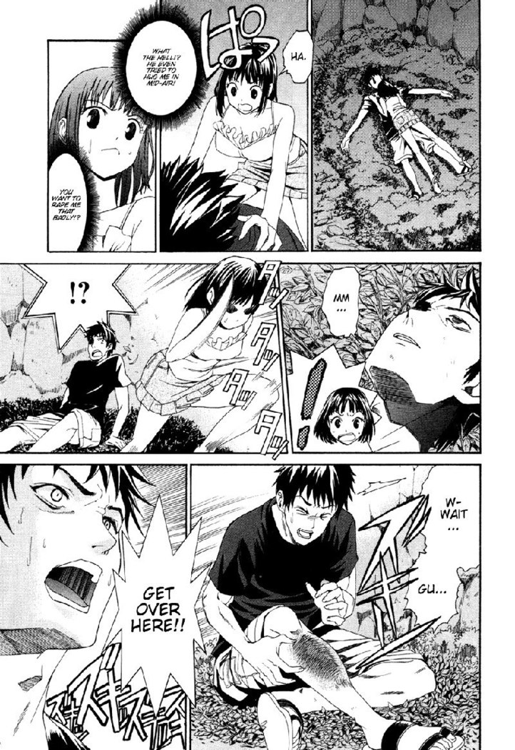 Bousou Shoujo Ch0