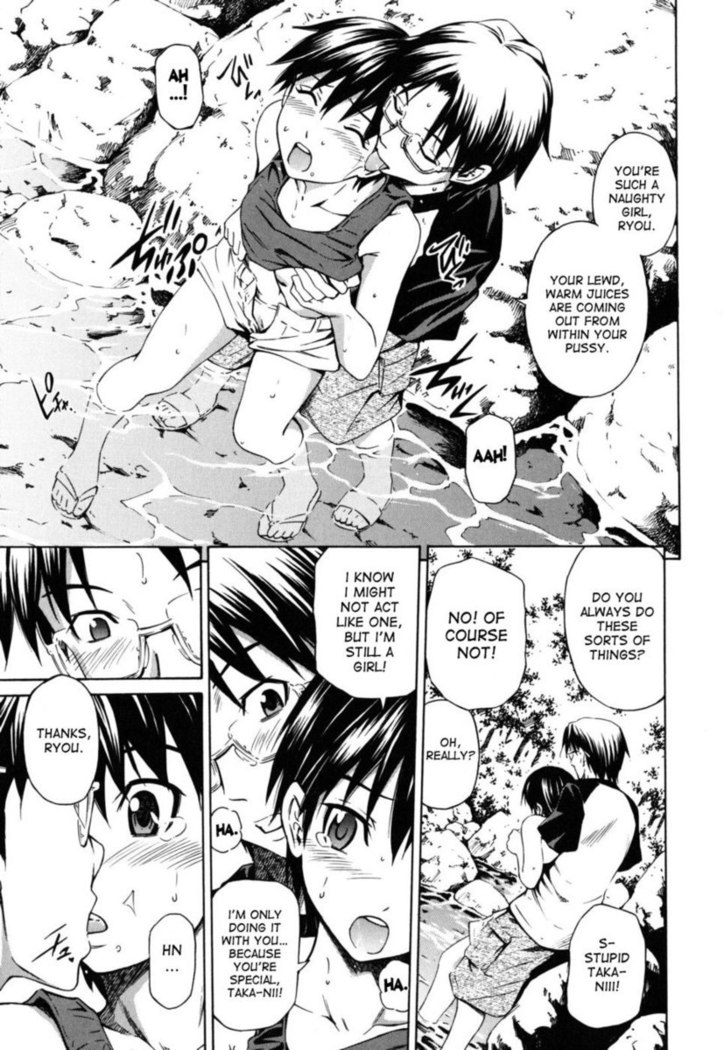 Hajirai Body - Chapter 6