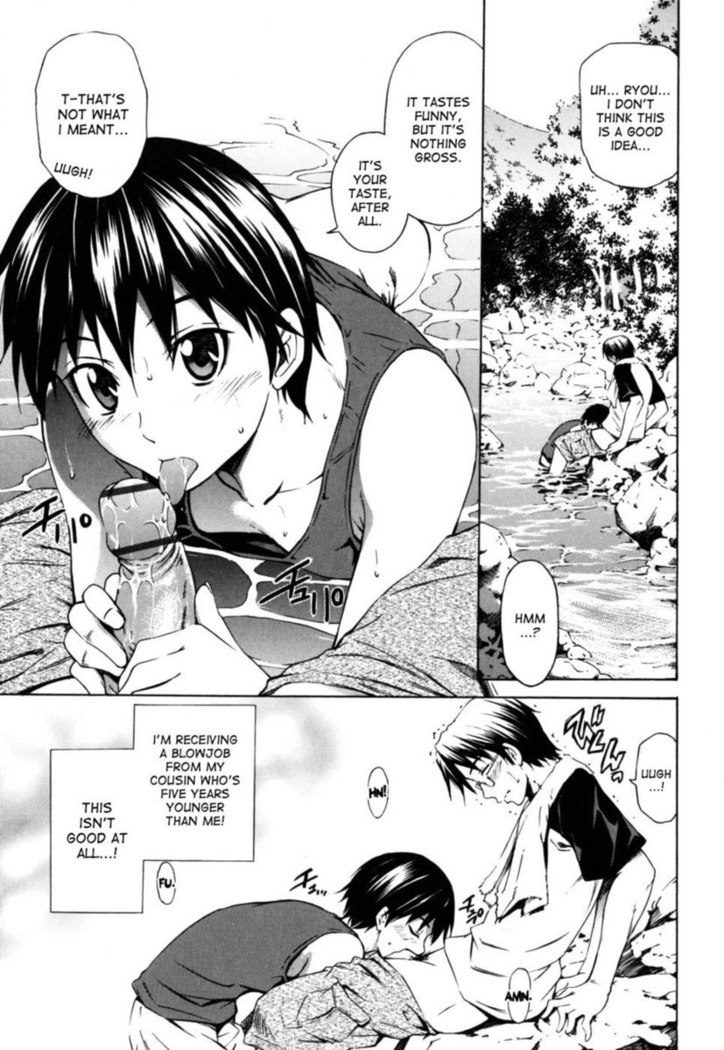 Hajirai Body - Chapter 6