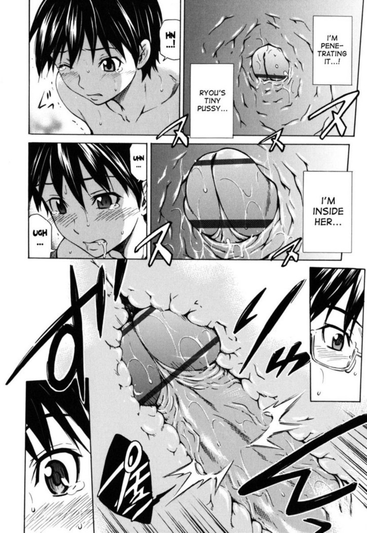 Hajirai Body - Chapter 6
