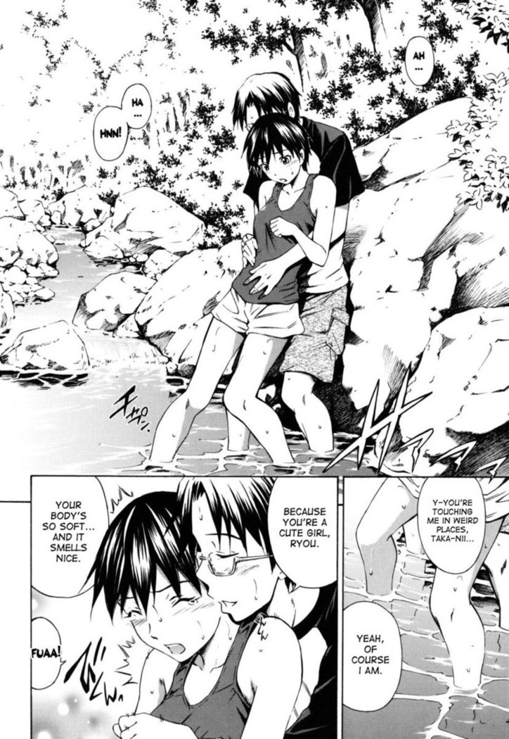 Hajirai Body - Chapter 6