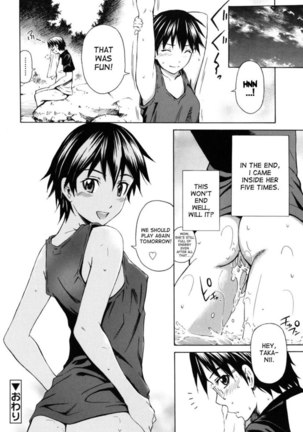 Hajirai Body - Chapter 6 Page #24