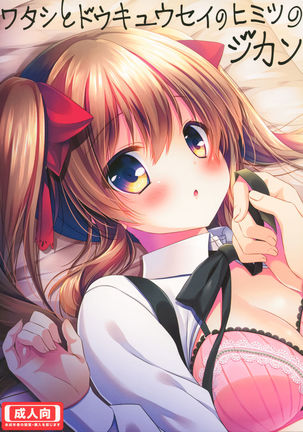 Image 10285496