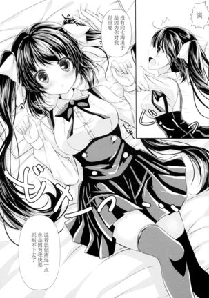 Image 10285502