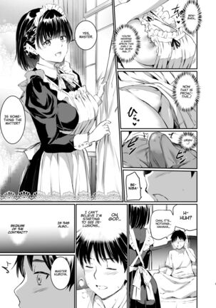 Akuma de Maid. 3 -lust- Shikiyoku Page #10