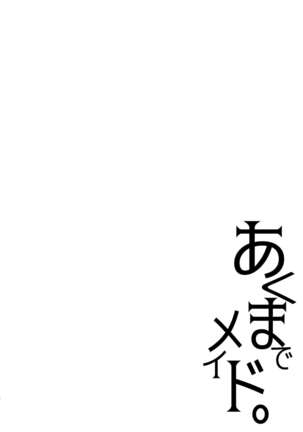 Image 13633863