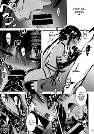 The Salaryman in Black and Kuroel, the Necromancer Page #20