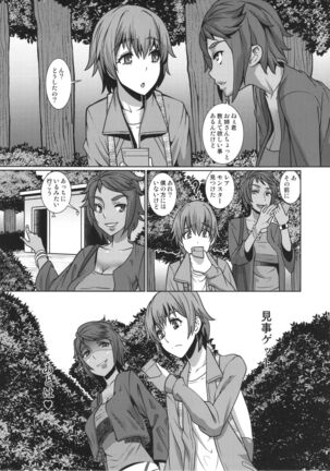 Image 11446432