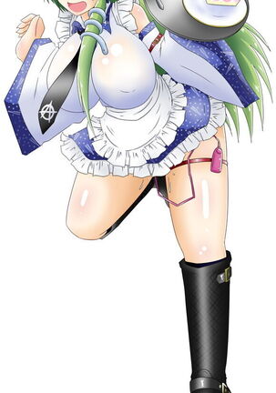 Kochiya Sanae, Beit Ganbarimasu!! - Page 43