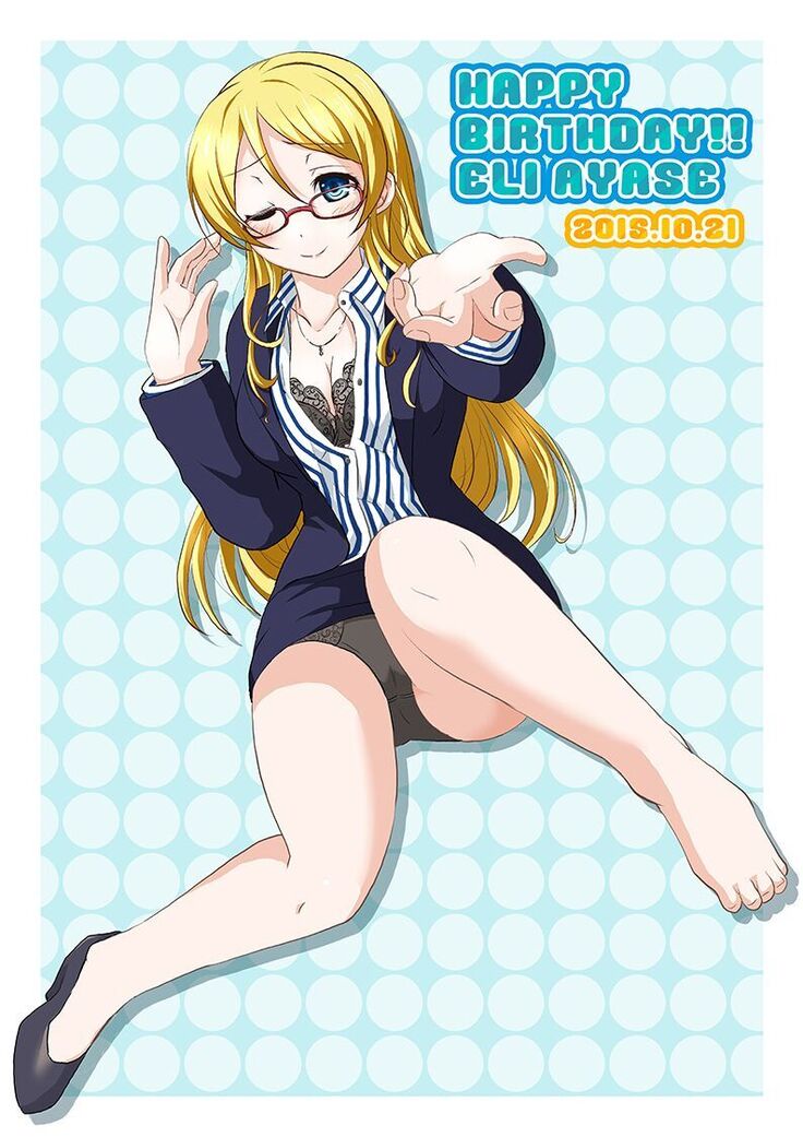 Diamond Princess no Yuuwaku - Temptation of Diamond Princess
