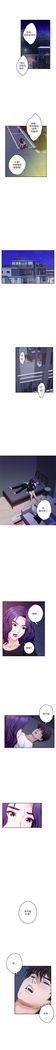 S-Mate 1-93 官方中文（連載中）