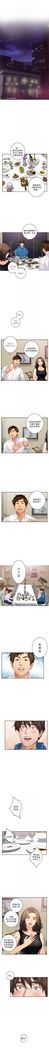 S-Mate 1-93 官方中文（連載中）