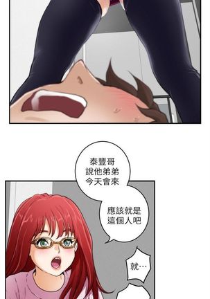 Image 9688849
