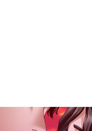 S-Mate 1-93 官方中文（連載中） Page #509