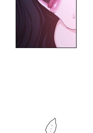 S-Mate 1-93 官方中文（連載中） Page #516